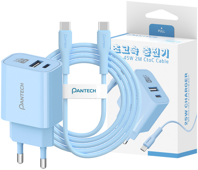팬택 2포트 파스텔 C타입 고속충전기 25W + C타입 케이블 45W 2m 세트, 1세트, 블루
