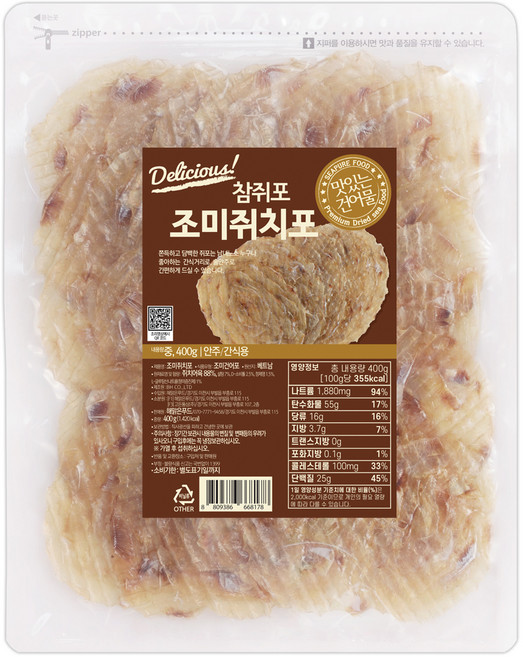 Seapure 清甜調味魚乾片, 400g(中), 1個