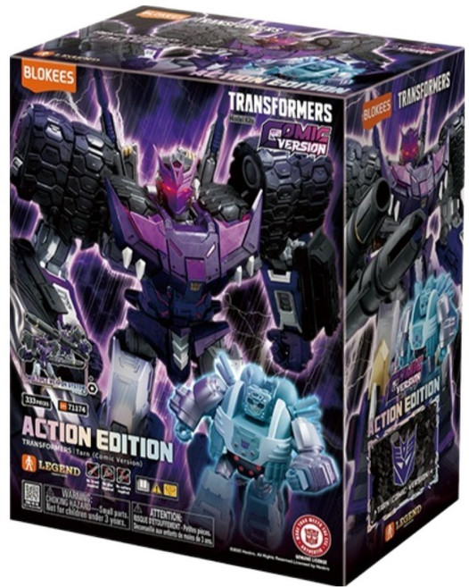 블로키 블로키 트랜스포머 AE 05 탄 프라모델, 1개