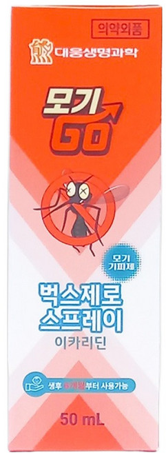대웅생명과학 모기GO 벅스제로스프레이 이카리딘 모기기피제, 1개, 50ml