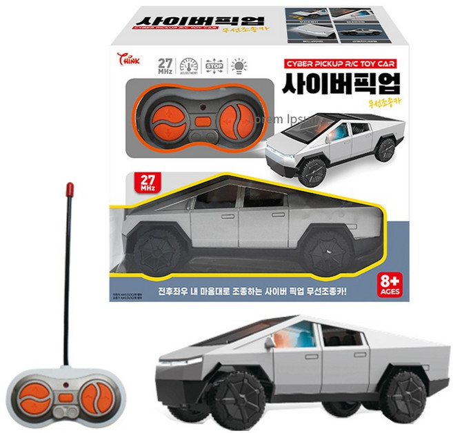 씽크토이 사이버 픽업 RC 무선조종 자동차, 1개