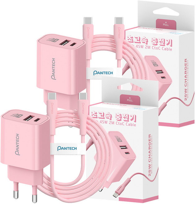 팬택 2포트 파스텔 C타입 고속충전기 25W + C타입 케이블 45W 2m 세트, 2세트, 핑크