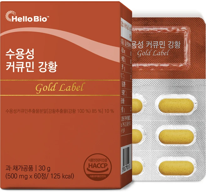 헬로바이오 골드 라벨 수용성 커큐민 강황 30g, 60정, 1개 - 쿠팡