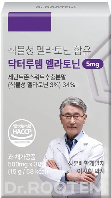 닥터루템 식물성 멜라토닌 함유 닥터루템 멜라토닌 5mg, 15g, 1개 - 쿠팡
