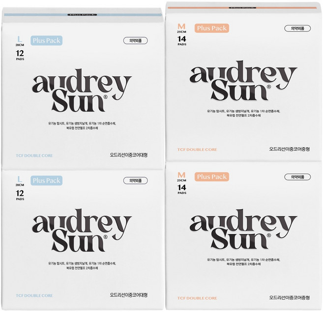 오드리선 TCF 이중코어 생리대 날개형 중형 14p x 2팩 + 대형 12p x 2팩 세트