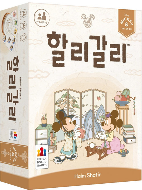 코리아보드게임즈 미키와 친구들 할리갈리, 혼합색상, 1개