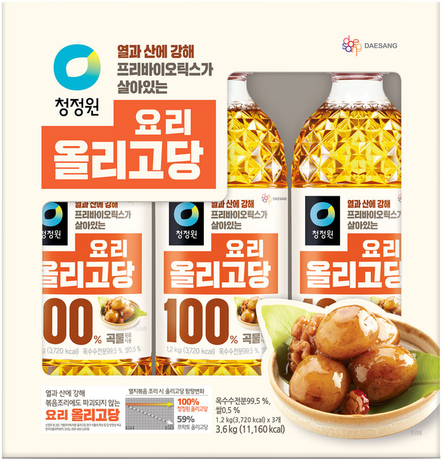 요리 올리고당, 1.2kg, 3個