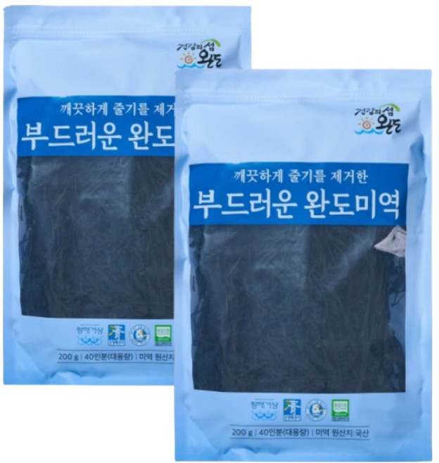 FRESH OCEAN WEALTHY MERCHANT 去莖軟嫩莞島海帶芽, 200g, 2個