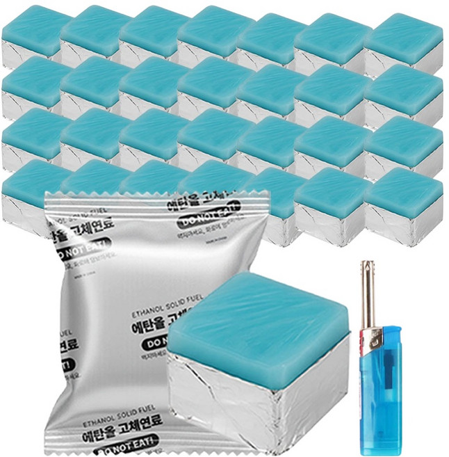 브리즈문 안전한 미니 화로 캠핑 에탄올 고체연료 50g x 30p + 미니 토치 라이터 세트, 1세트