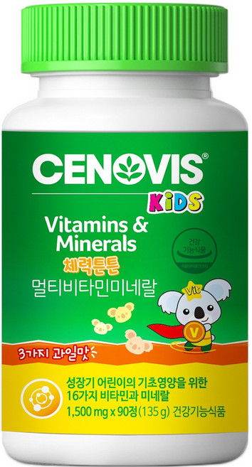 세노비스 키즈 체력튼튼 멀티비타민미네랄 135g, 90정, 1개