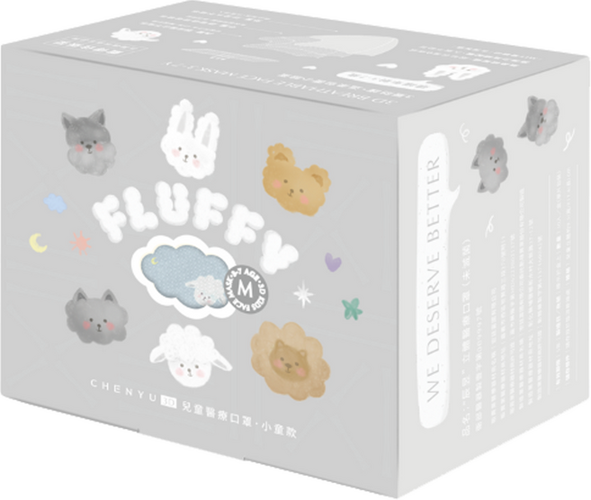 CHENYU 辰昱 小童款 Fluffy系列 3D醫療透氣口罩 3~7歲, 30個, 1盒, 軟綿綿小羊