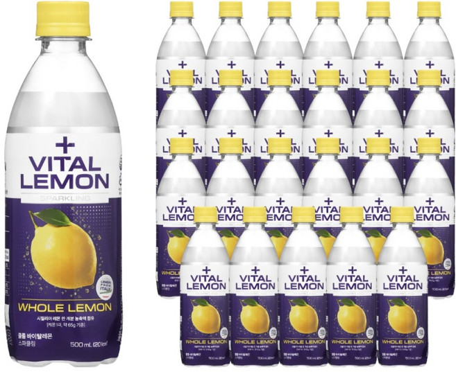 클룹 제로슈거 바이탈레몬 스파클링 음료, 24개, 500ml