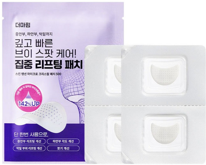 더마펌 스킨 텐션 브이 스팟 케어 리프팅 패치 500, 4개입, 1개