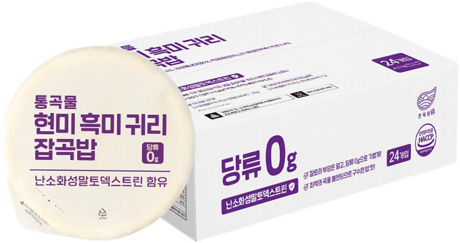 한채원 난소화성 식이섬유 통곡물 현미 흑미 귀리 잡곡밥, 24개, 180g