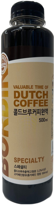 보르딘 콜드브루 더치커피 원액 스페셜티, 500ml, 1개입, 1개