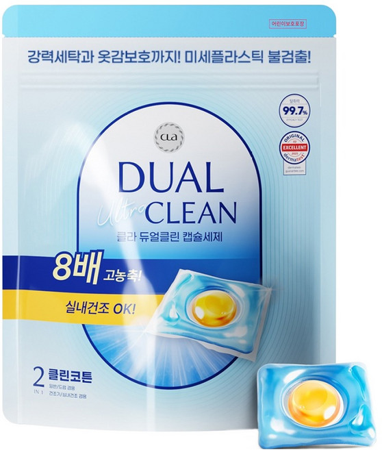 CLA 클라 2in1 듀얼클린 캡슐 세탁세제 클린코튼, 100개입, 1개