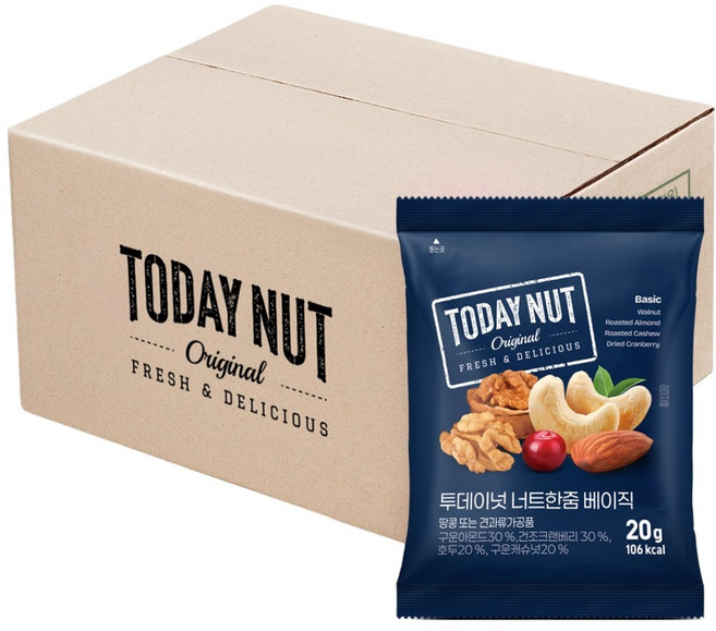 투데이넛 너트한줌 베이직, 20g, 50개
