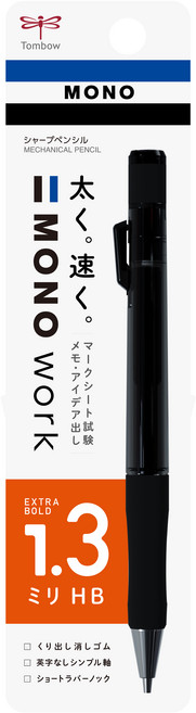 MONO 모노워크 샤프 스모키, 1.3mm, 1개