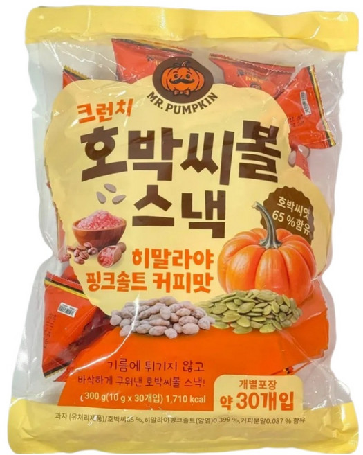 미스터 크런치 호박씨볼 스낵 히말라야 핑크솔트 커피맛, 300g, 1개