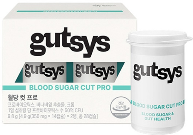 것시스 혈당 컷 프로 유산균 4.9g, 14정, 2개