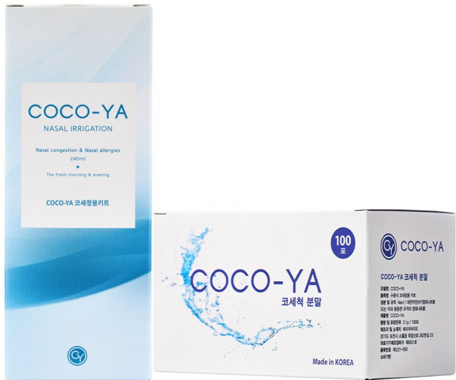 코코야 코세척기 + 코세척 분말 100p 세트, 1세트