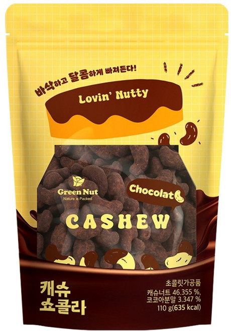그린너트 캐슈 쇼콜라, 1개, 110g