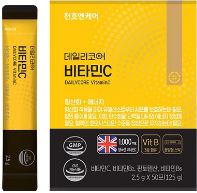 Dailycore 千戶NCARE 維他命C 50入, 1個, 125g