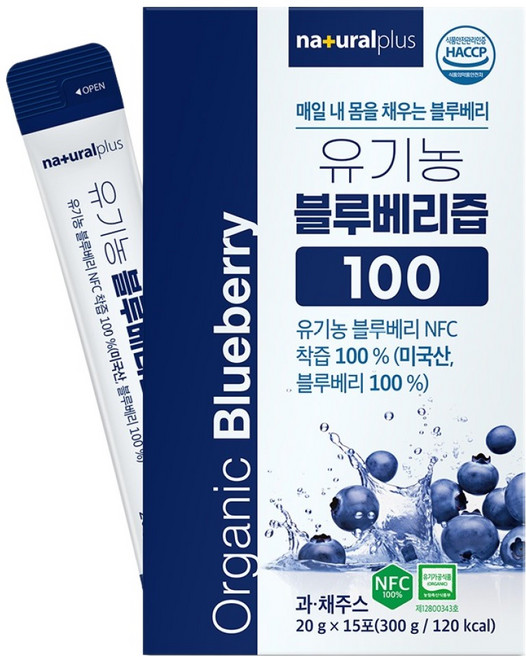 내츄럴플러스 유기농 블루베리즙 100 15p, 300g, 1개