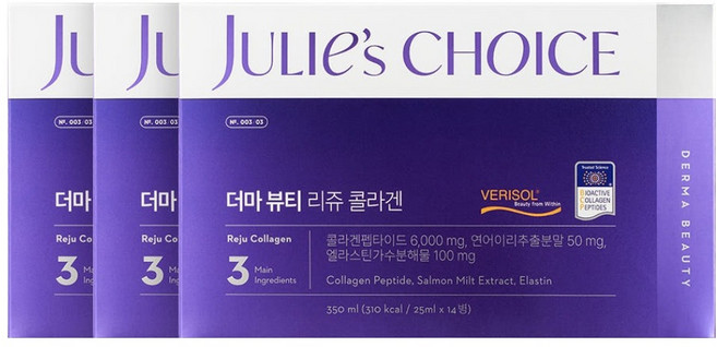julie's choice Derma Beauty Reju 頂級鮭魚飲用低分子胜肽彈力蛋白零糖液態膠原蛋白 14入, 3個, 14冊