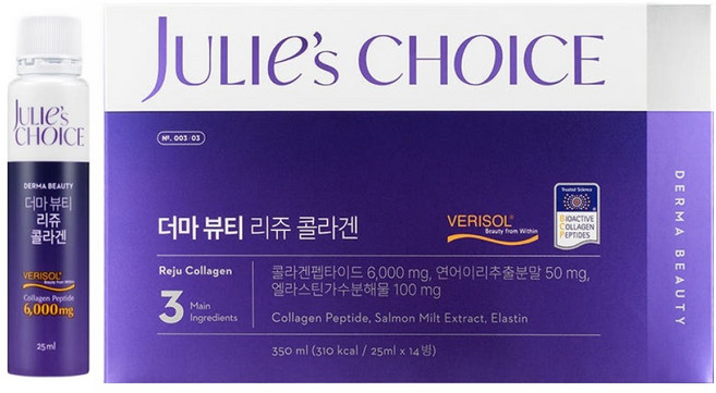 줄리스초이스 더마 뷰티 리쥬 프리미엄 연어 마시는 저분자 펩타이드 엘라스틴 제로슈가 액상콜라겐 14p, 1개, 14회분