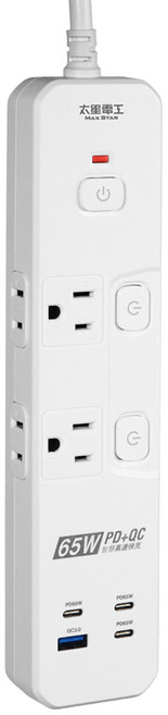 MAX STAR 太星電工 PD65W速充寶氮化鎵三開四插快充電腦線 2P+3P KTC-P322U, 180cm, 白色, 1個