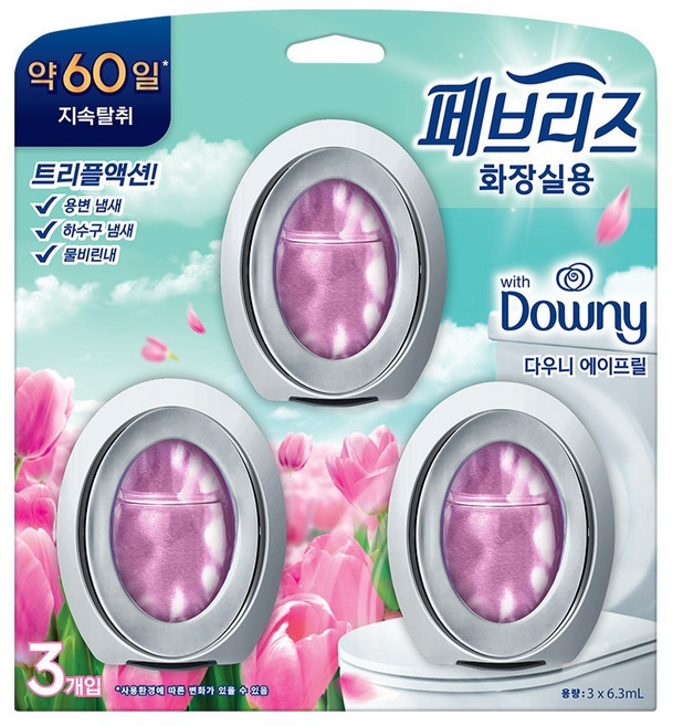 페브리즈 화장실용 비치형 방향제 본품 다우니 에이프릴향 3p, 18.9ml, 1개