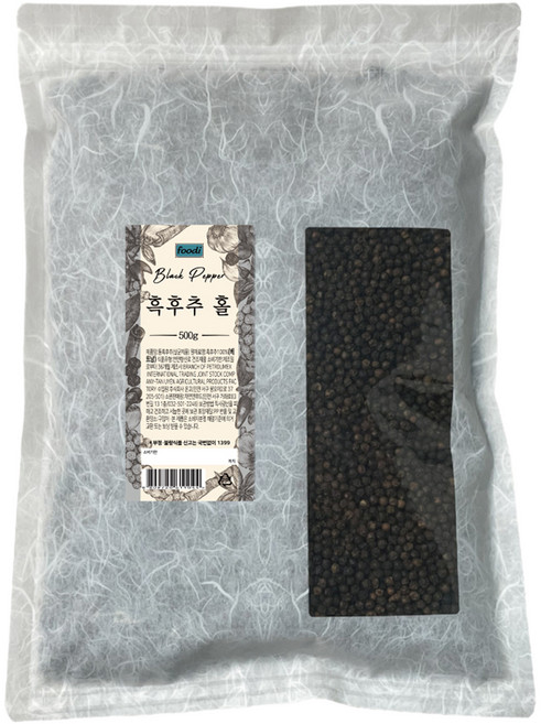 푸디 통흑후추(스팀살균), 500g, 1개