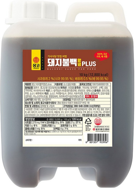 몽고식품 기사식당 맛집 비법 돼지불백 양념 PLUS, 1개, 8L