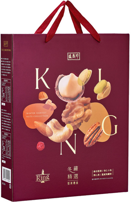 盛香珍 King冬藏精選堅果禮盒, 480g, 1組