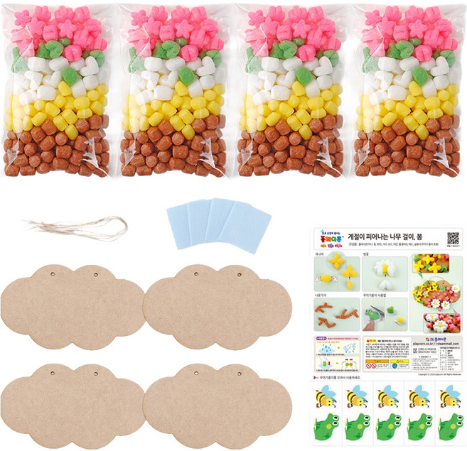 플레이콘 계절이 피어나는 나무걸이 봄 4인용 만들기 세트, 혼합색상, 1세트