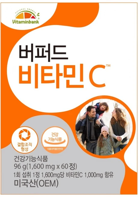 비타민뱅크 버퍼드 비타민C 96g, 60정, 1개 - 쿠팡