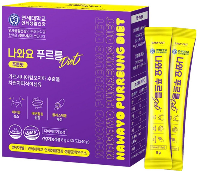 연세생활건강 나와요 푸르릉 다이어트 차전자피 식이섬유 30p, 240g, 1개