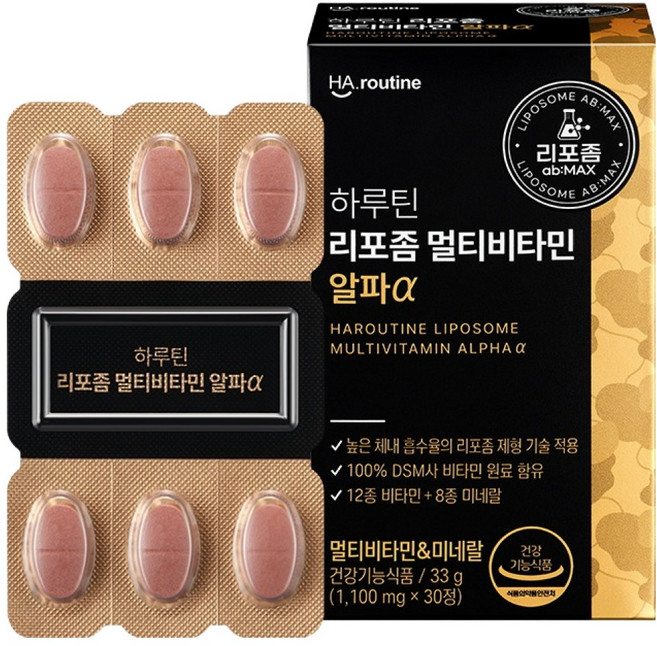 하루틴 멀티비타민 미네랄 알파a 33g, 30정, 1개