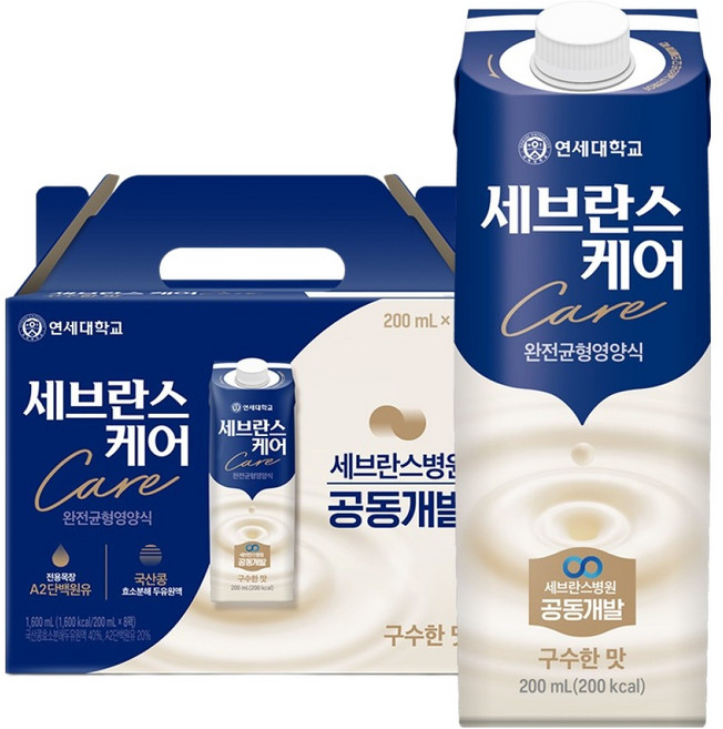 세브란스케어 완전균형영양식 구수한맛, 200ml, 8개