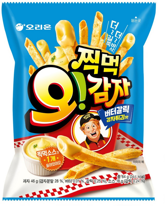 오감자 찍먹 버터갈릭감자튀김, 64g, 1개