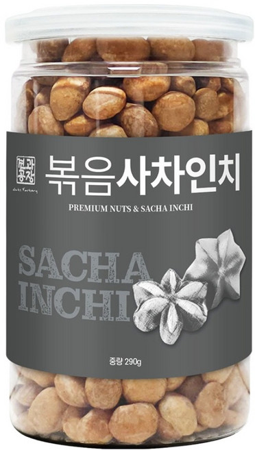 Nuts Factory 烘烤印加果 整顆, 290g, 1個