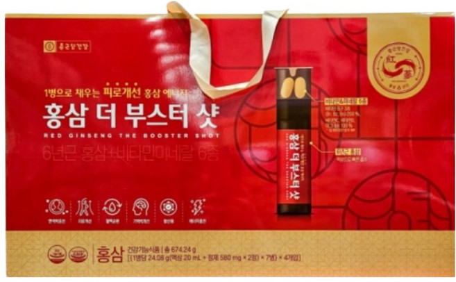 종근당 홍삼 더 부스터 샷, 4개, 7회분