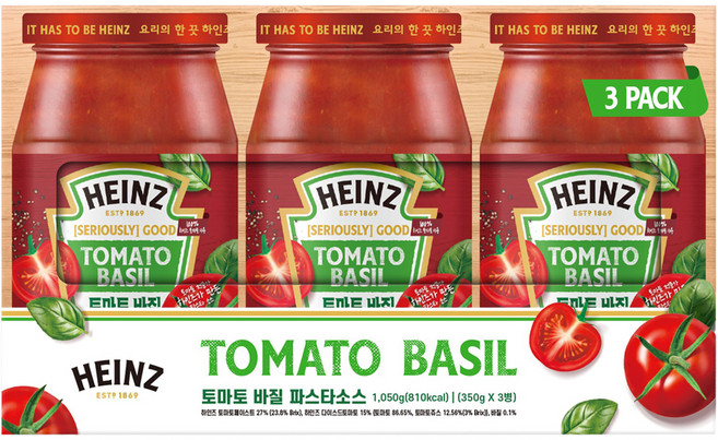 HEINZ 亨氏 番茄羅勒義大利麵醬, 350g, 3個