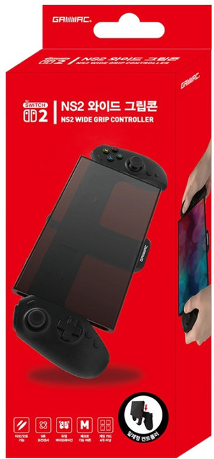 겜맥 닌텐도 스위치2 와이드 그립콘 컨트롤러, 블랙, 1개, KMNS2-133