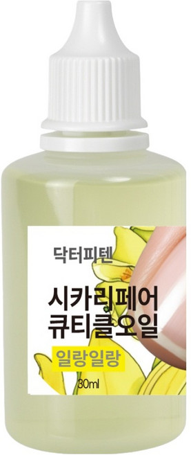 Dr.Piten Cica修護指緣油 依蘭 W13, 1個, 30ml