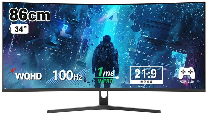 디엑스 WQHD 1500R 100Hz 커브드 모니터, DX340CV(일반), 86cm