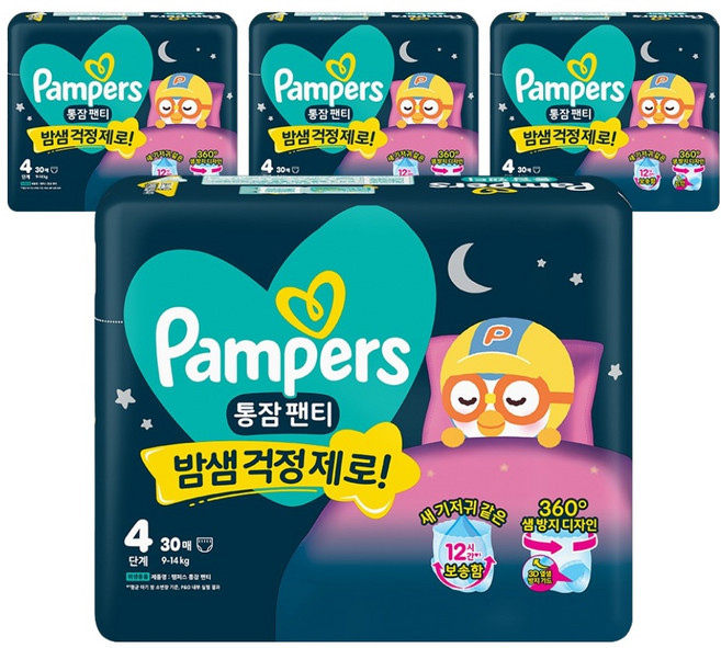 팸퍼스 2026 통잠 팬티형 기저귀 남여공용, 4단계, 120매