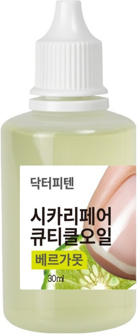 닥터피텐 시카리페어 큐티클오일 베르가못 W12, 1개, 30ml