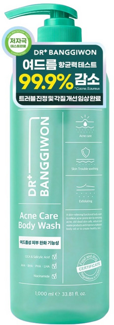닥터방기원 여드름 케어 바디워시, 1개, 1L